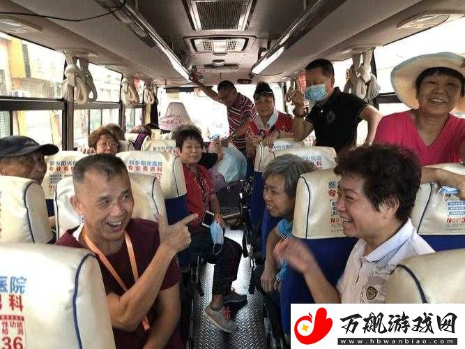 合家欢下册公交车之欢乐旅程大揭秘