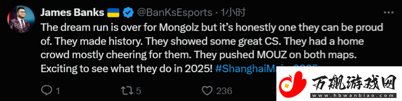 TheMongolz被淘汰社区反应