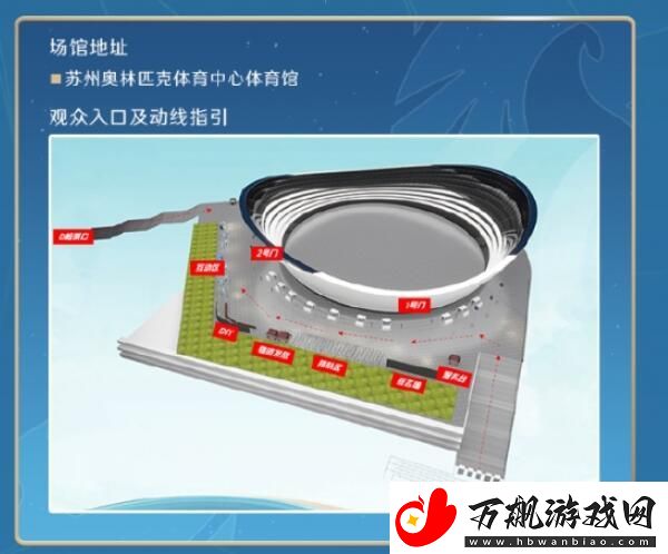 王者荣耀2023挑战者杯总决赛门票多少钱