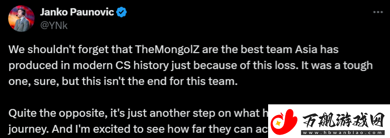 TheMongolz被淘汰社区反应