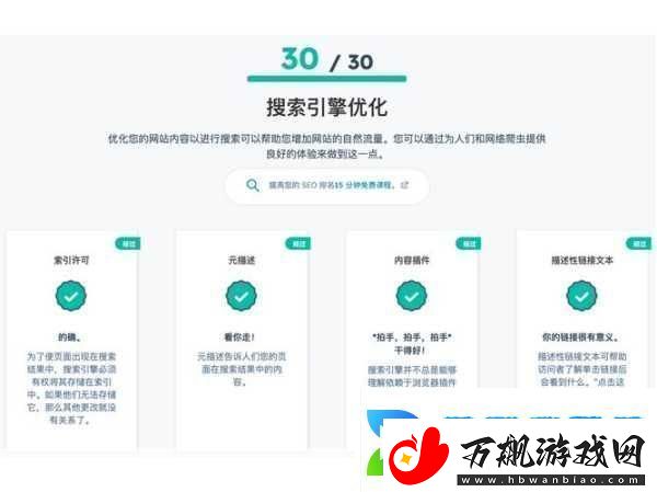 JSP成品站当然可以！以下是一些关于JSP成品站的标题建议长度均不少于10个字