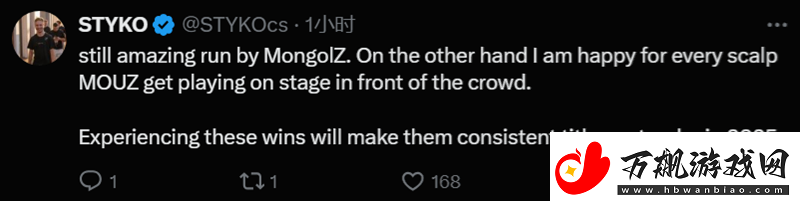 TheMongolz被淘汰社区反应