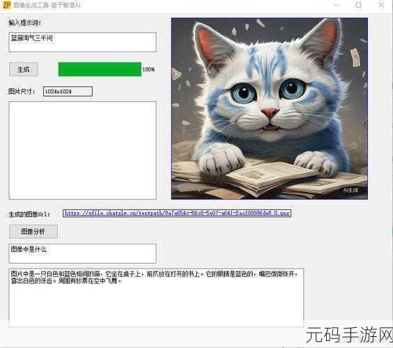 python人狗大战csdn在线看，1. ＂探秘Python人狗大战：如何利用AI实现智能对战