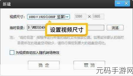 免费100种禁用的视频软件，免费获取100款禁用视频软件的全新使用指南