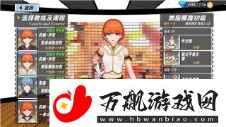 创世神曲神器系统介绍-创世神曲手游符文系统攻略大全！