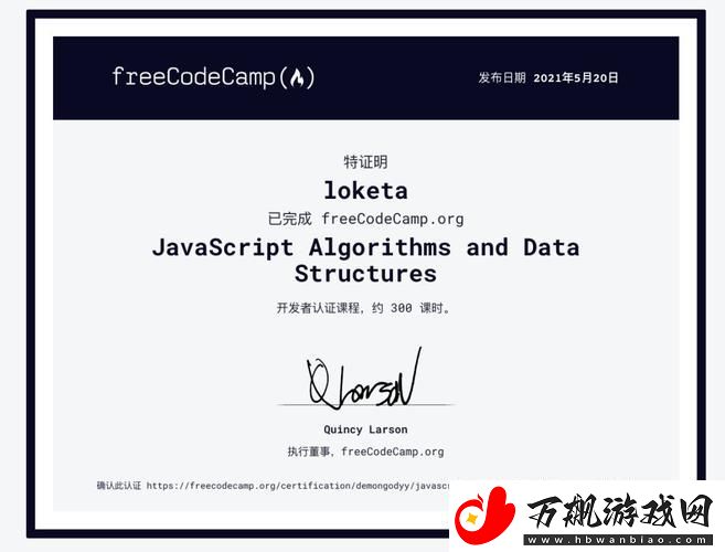 内容丰富freexboxlivecode大豆