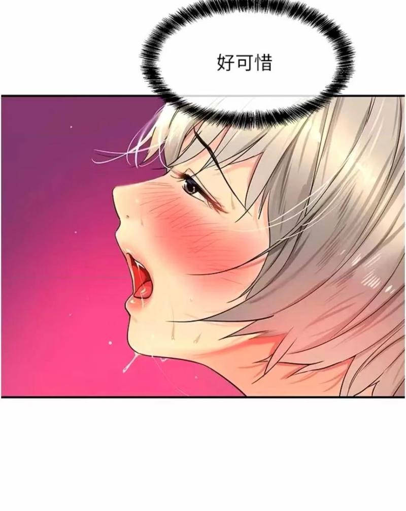 探索丰富多彩的韩国少女漫画免费网站