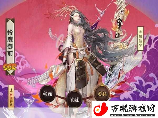 阴阳师御魂破势-掌控战局的强大力量