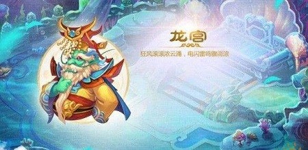 梦幻西游龙宫技能怎么点 梦幻西游龙宫技能加点攻略