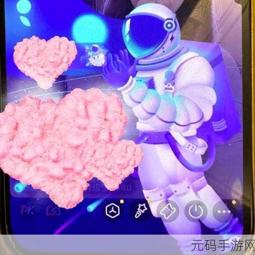 心之月花圃探秘，探秘心之月花圃：寻觅生命的秘密