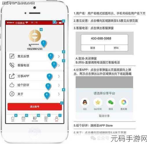 黄金网站软件app视频，＂探索黄金市场：如何利用软件app进行投资决策