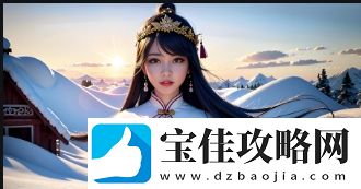 AABB与AAAA的区别：它们在不同领域中的应用和作用有何不同