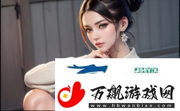 媚娘直播为何成为络娱乐新宠它有哪些吸引力与发展潜力