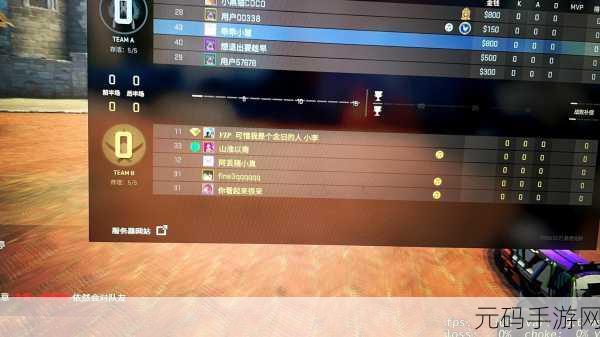 暴躁少女csgo视频一，1. ＂暴躁少女带你探索CSGO的无尽乐趣与挑战