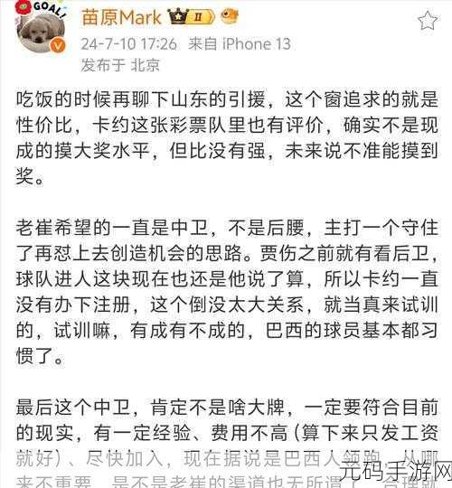 1v3四个男主是兄弟不再上新了，1. 《兄弟情深：逆境中的团结与成长