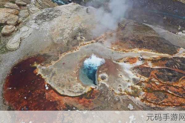 大地资源在线观看免费高清，1. 大地资源的神秘探秘与高清揭秘