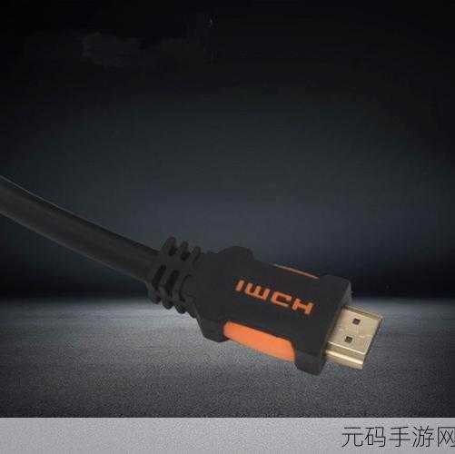 日本HDMI2.0高清线，＂探索HDMI2.0高清线：提升家庭娱乐体验的绝佳选择