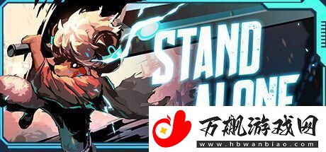 素风横版动作STAND