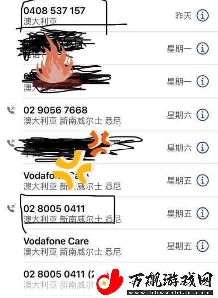 欧洲vodafonewifi粗-当然可以！以下是一些基于“欧洲Vodafone-WiFi”的扩展标题建议-均不低于10个字：