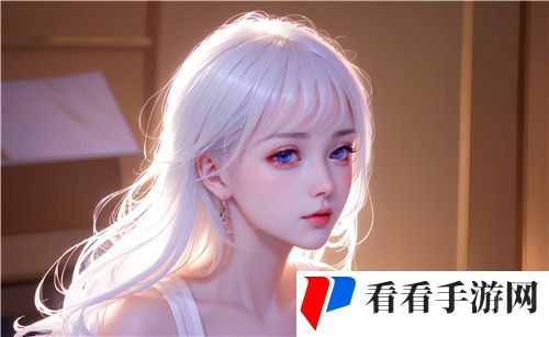 好色先生APP：带来全新独特的精彩体验 