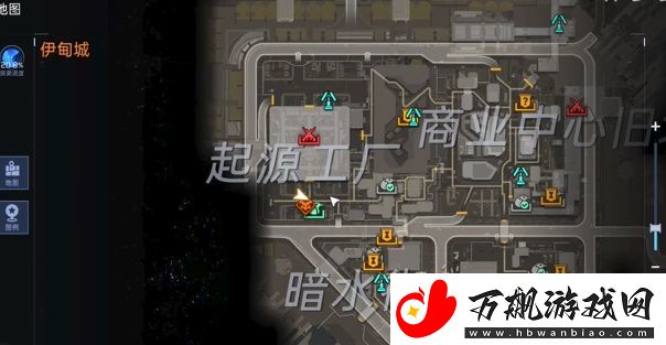 星球重启伊甸城委托鹬蚌相争任务完成攻略