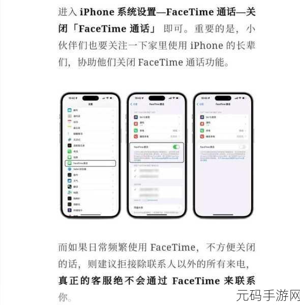 LINODE娇小IPHONE69，1. 探索LINODE在娇小iPhone 69上的无缝扩展体验