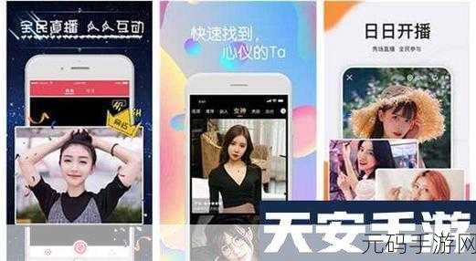 LINODE娇小IPHONE69，探索LINODE在娇小iPhone 69上的无缝扩展体验