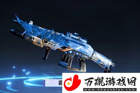 星球重启星雪节武器皮肤介绍