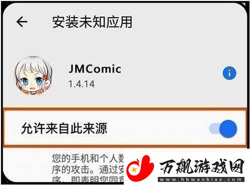 jmcomicron2mic天堂传送门159-获取大量资源秘籍