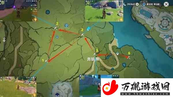 原神3.2版白铁块收集路线分享