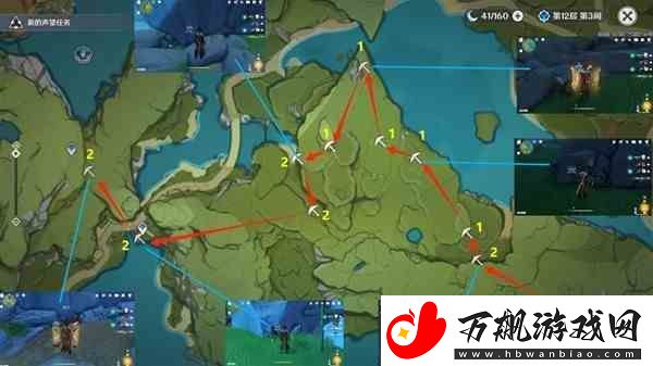 原神3.2版白铁块收集路线分享