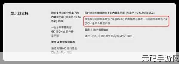 hd2中国成熟iphone69被永久禁用了发言，1. ＂iPhone 69在中国被永久禁用：用户困境与未来展望