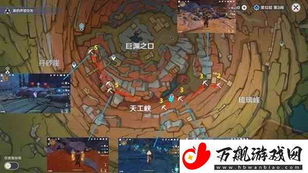 原神3.2版白铁块收集路线分享