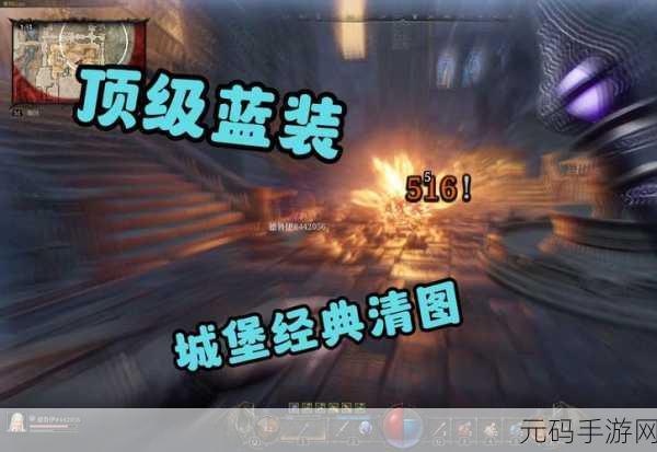 好满1v2战术分析，＂好满1v2战术：破解敌方防线的创新思路