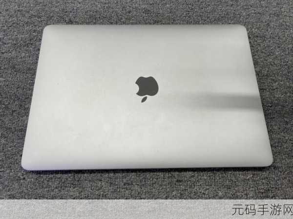 1316岁MacBookPro免费，＂1316岁MacBook Pro：如何免费扩展其功能与性能