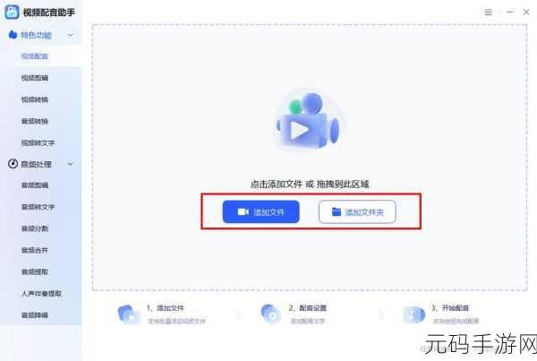 小视频APP网站，1. ＂探索小视频世界：创意与分享的无限可能