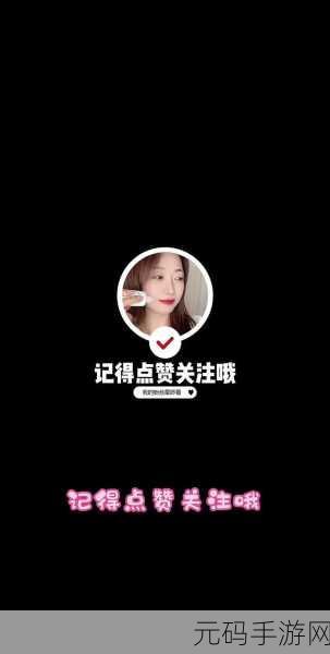 从后面抱着妈妈突然脸一红听说使用不收费，1. 《从后面抱着妈妈，我的脸瞬间红了