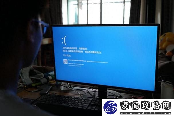 中国Windows野外MGDRCC：探索技术与自然的交融