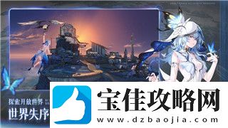 丧尸围城3制作武器BGM背后的音乐故事与创作灵感探索