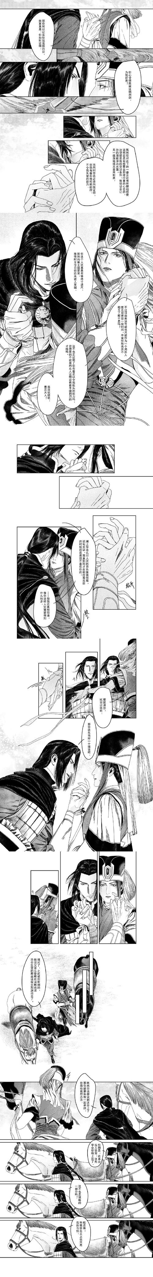 畅游漫画世界——丕丕漫画免费漫画页面在线看漫画