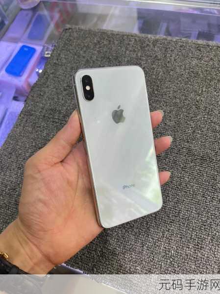 iphonexsmax免费，＂iPhone XS Max：智能手机中的旗舰之选，尽享高端体验