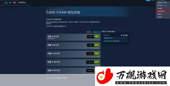 steam怎么看游戏入库日期