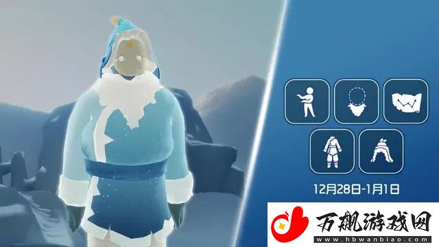 光遇12.28复刻先祖在哪