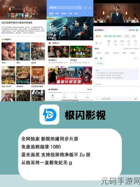 100款夜间必备软件APP，1. 夜间生活助手：必备APP推荐与使用指南