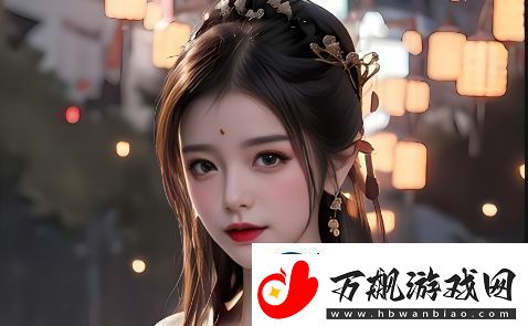 宋家日常3pH为何如此受欢迎-看明星家庭如何在日常生活中展现真实与和谐