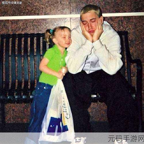 eminem女儿，关于Eminem女儿的成长与梦想：一段动人的故事