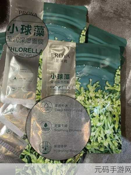 一面亲上边一面膜下边升级后不卡了，1. 亲密接触与膜下升级的完美结合