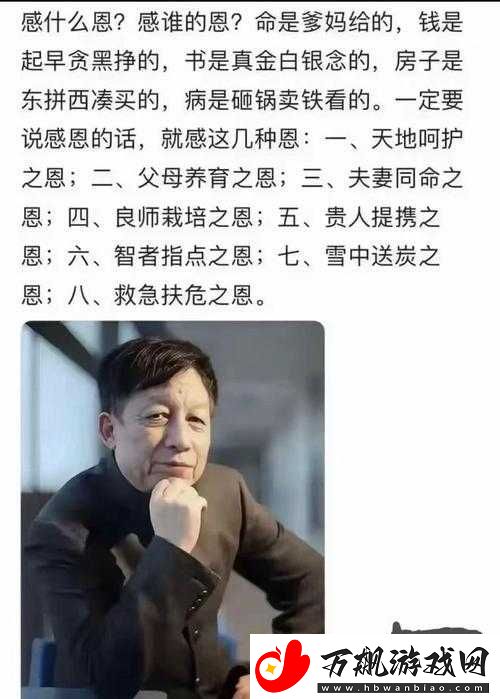 毛耸耸黄片：引发热议的独特存在