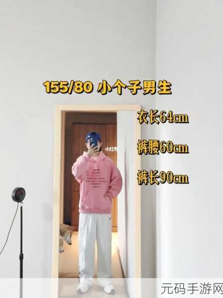 155的女生能承受190的男生吗，女生155能否承受体重190的男生？