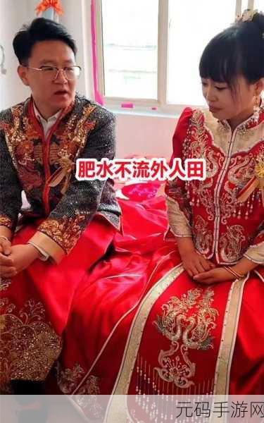 43岁养母与26岁养子的婚姻观，1. 年龄差异与婚姻幸福：43岁养母的独特视角